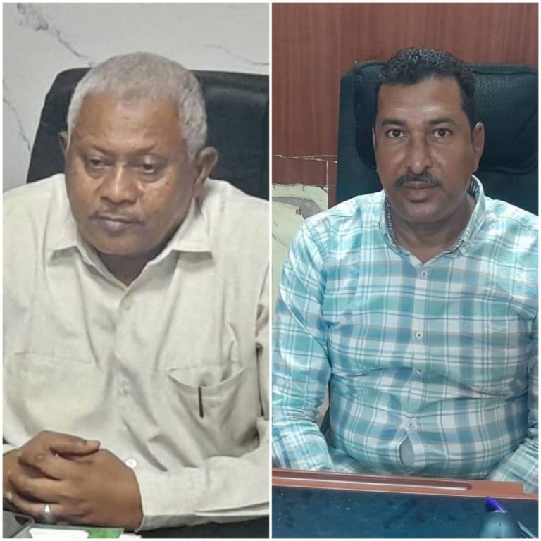 موقع الوزارة